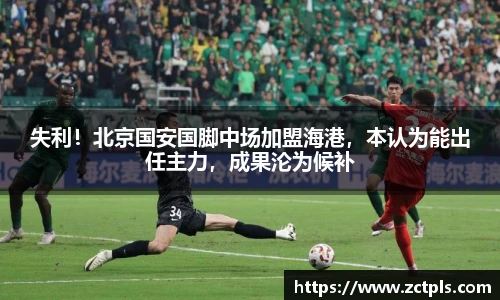 xcsports